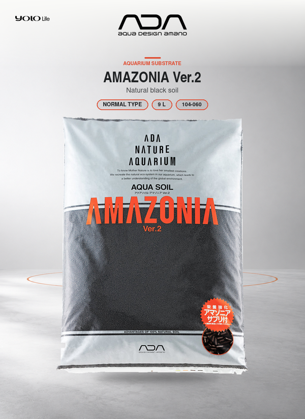 ADA Aqua Soil Amazonia New Version 2 (9 L), Soil for Aquatic Plants