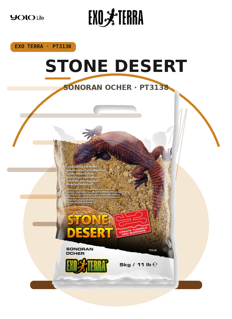 Exo Terra Stone Desert Sonoran Ocher 11 lb (5 kg), Soil, Substrate