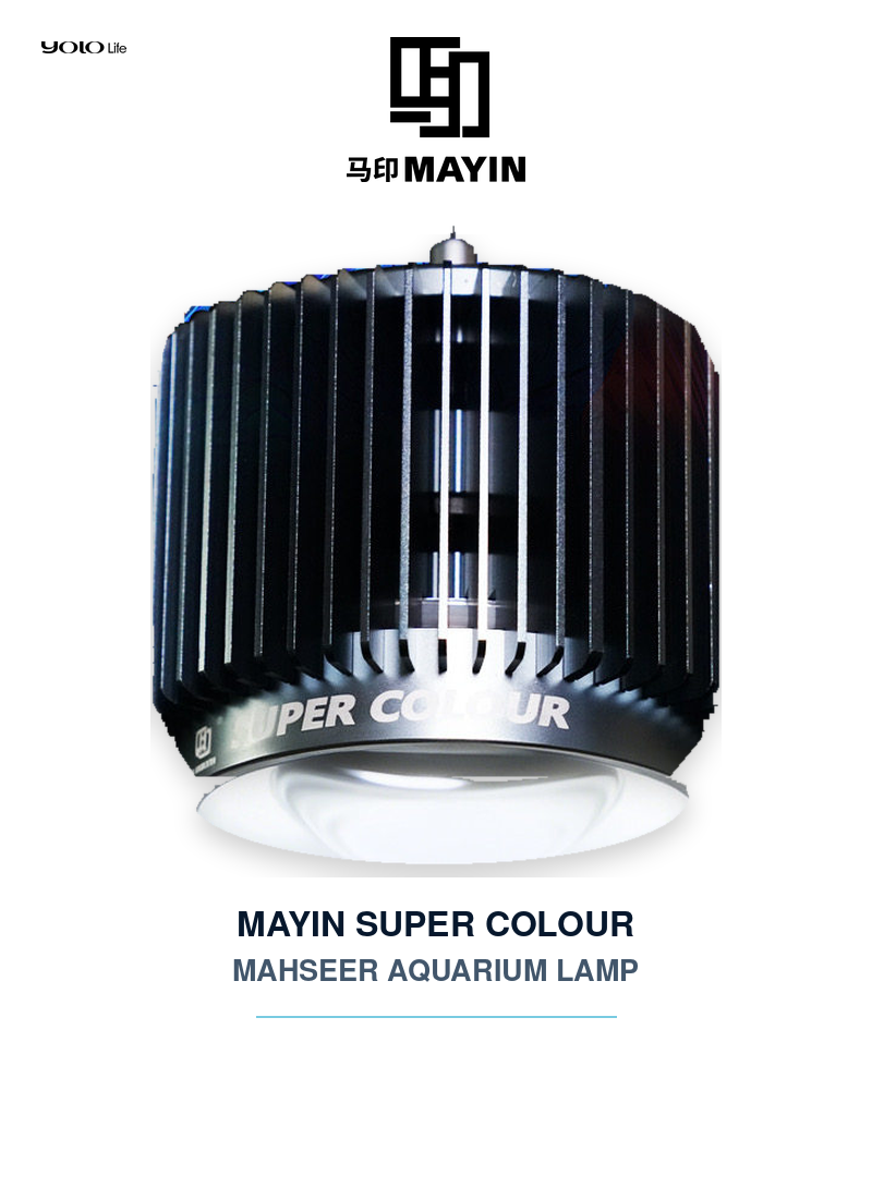 Mayin Full Spectrum Jiro LED Aquarium Light, 430mm, Fish and Plants
