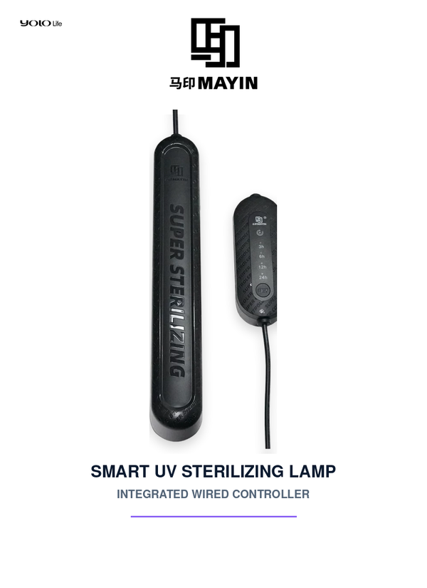 Mayin Smart UV Sterilizer Lamp for Aquarium Algae Control