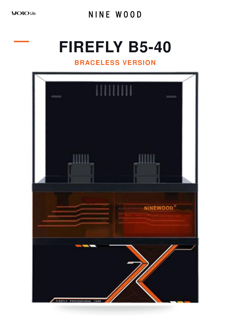NINEWOOD Jiowu Firefly B5, Bottom Filter Tank, for Goldfish, Turtles / 400*400*560*6 Jiowu Firefly B5 Bottom Filter Tank
