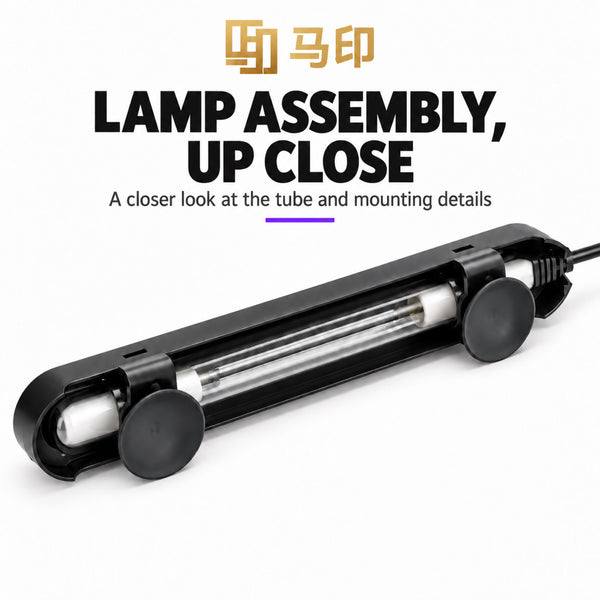 MAYIN Smart UV Aquarium Sterilizing Lamp – 7 W