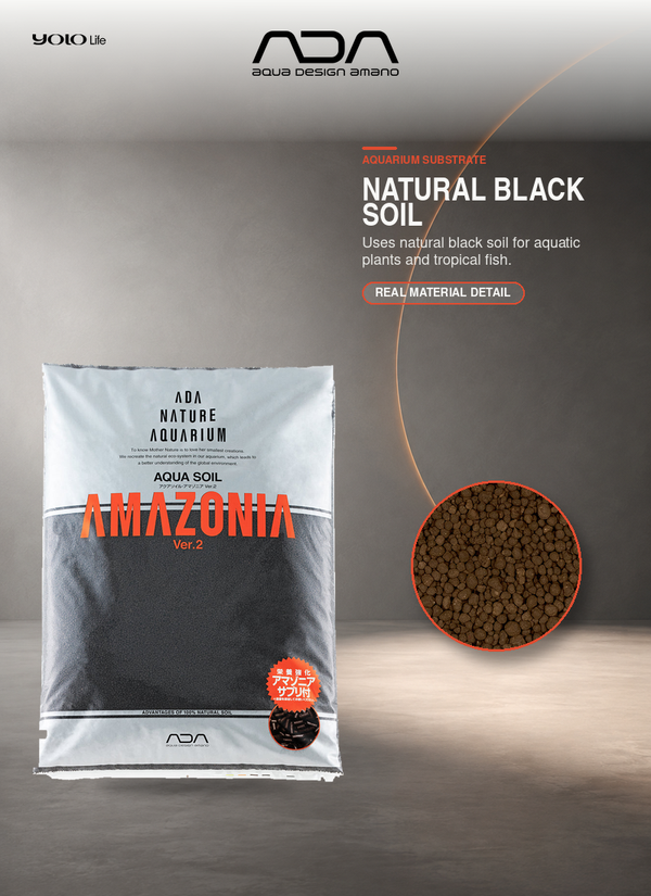 ADA Aqua Soil Amazonia New Version 2 (9 L), Soil for Aquatic Plants