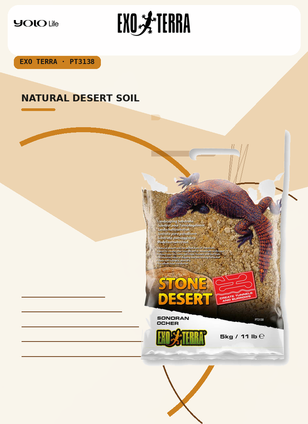 Exo Terra Stone Desert Sonoran Ocher 11 lb (5 kg), Soil, Substrate