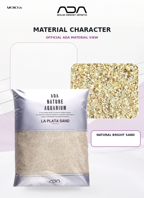 ADA La Plata Sand 8 kg – Natural White Aquarium Sand