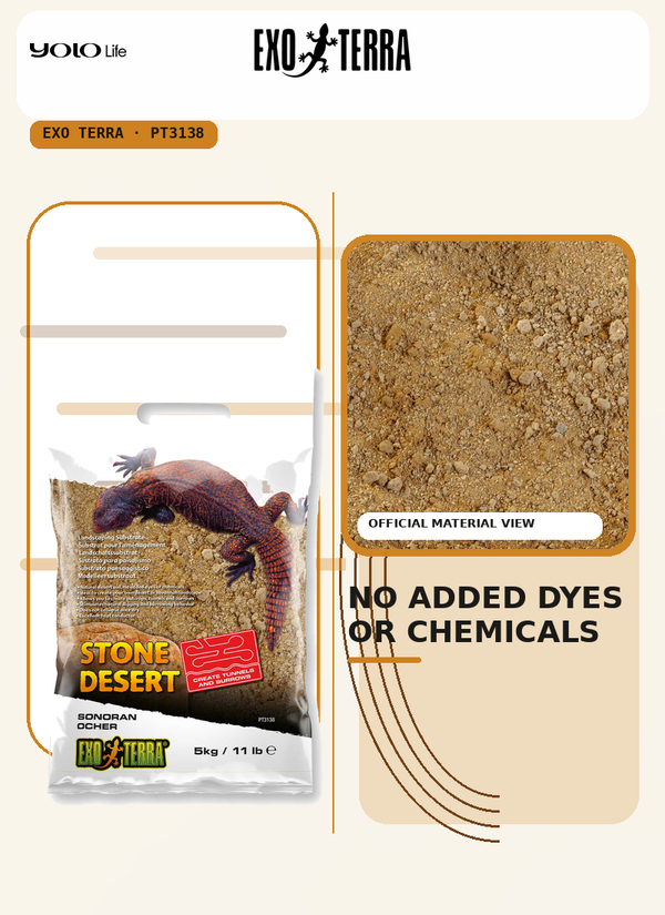 Exo Terra Stone Desert Sonoran Ocher 11 lb (5 kg), Soil, Substrate