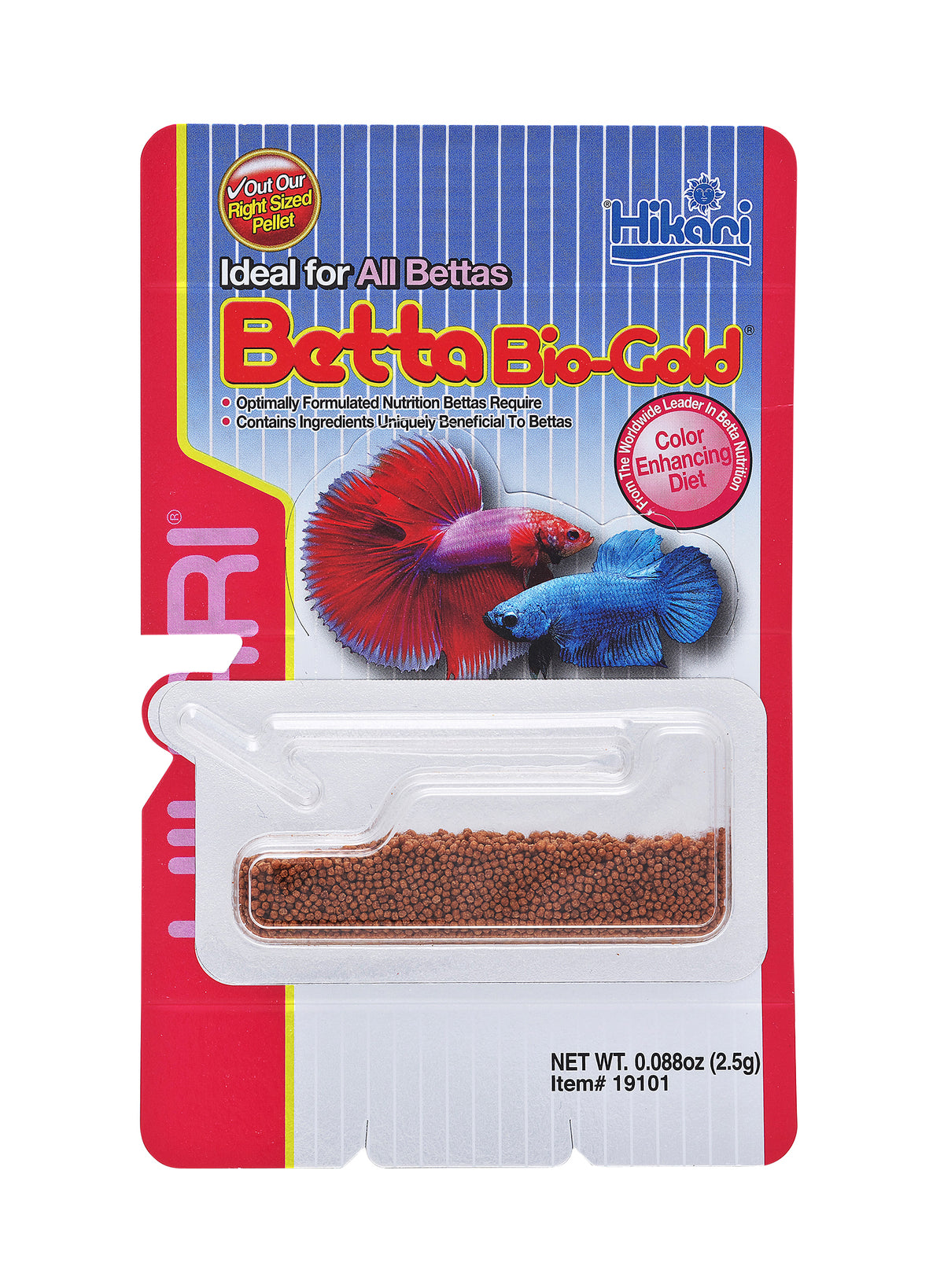 Hikari Betta Bio-Gold Pellets 2.5g, Premium Floating Fish Food, Balanced Daily Diet for Vibrant Coloration, Aquatic Pellets for Bettas, Fish, Growth