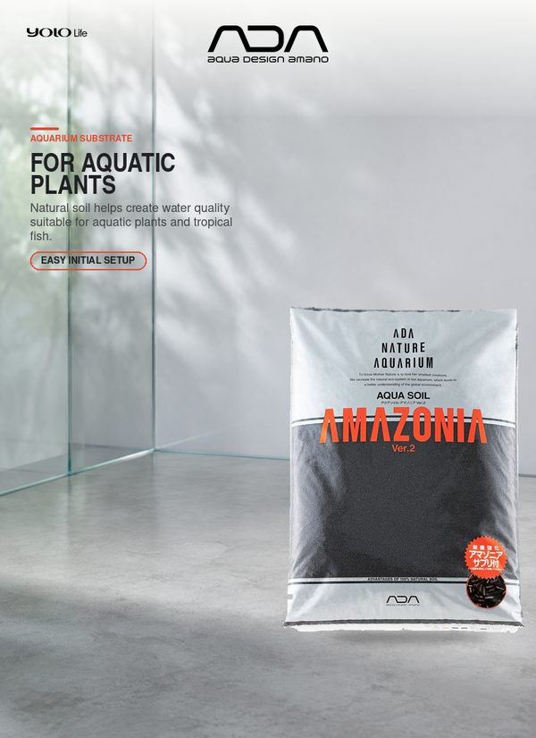 ADA Aqua Soil Amazonia Ver.2 3 L