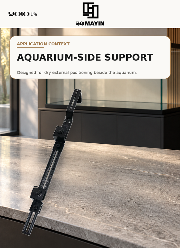 MAYIN side-hanging bracket shown beside an aquarium