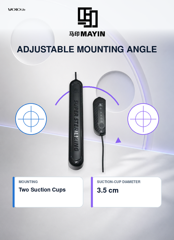 Mayin Smart UV Sterilizer Lamp for Aquarium Algae Control