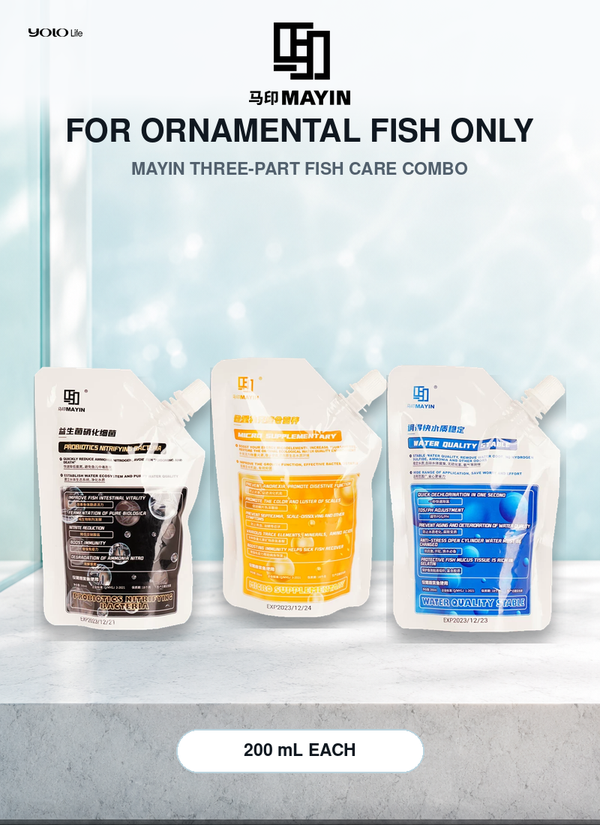 MAYIN Aquarium Water Care Set – 3 × 200 mL (Approx. 6.8 fl oz Each)