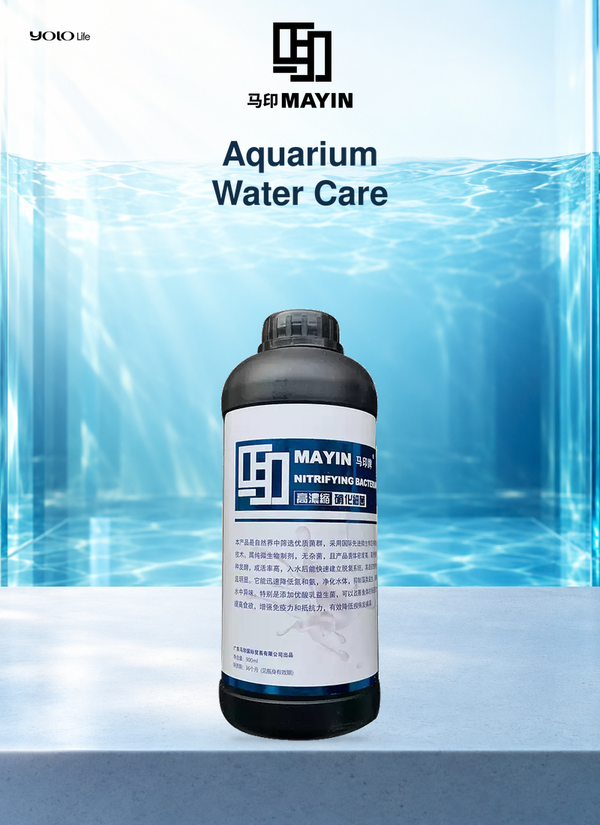 MAYIN Nitrifying Bacteria 900 mL (Approx. 30.4 fl oz)