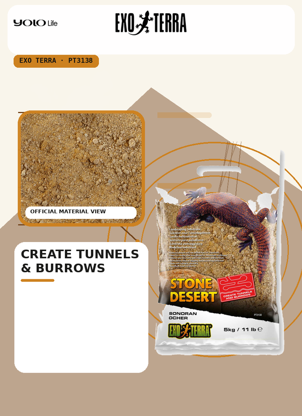 Exo Terra Stone Desert Sonoran Ocher 11 lb (5 kg), Soil, Substrate