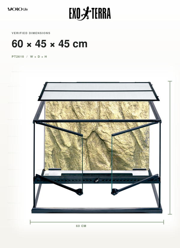 Exo Terra Natural Terrarium Medium/Wide 60x45x45cm, for Reptiles, Pets