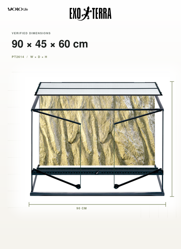 Exo Terra Natural Terrarium Large Tall 900 × 450 × 600 mm