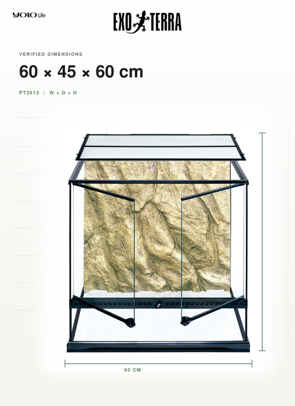 Exo Terra Natural Terrarium (Medium/Tall) 600x450x600 mm, Reptile Habitat
