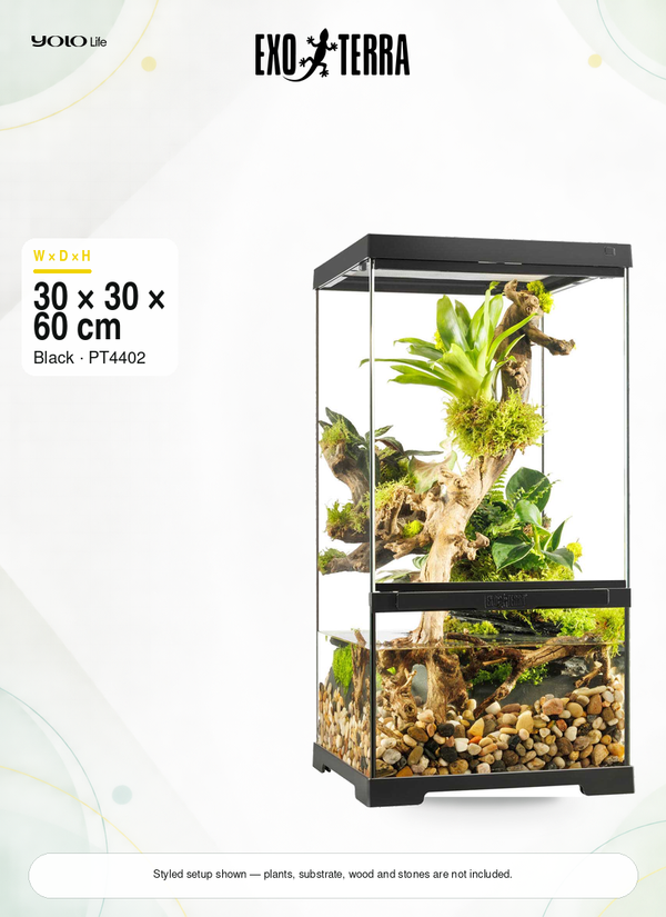 Exo Terra Pro Paludarium X-Small X-Tall 300 × 300 × 600 mm