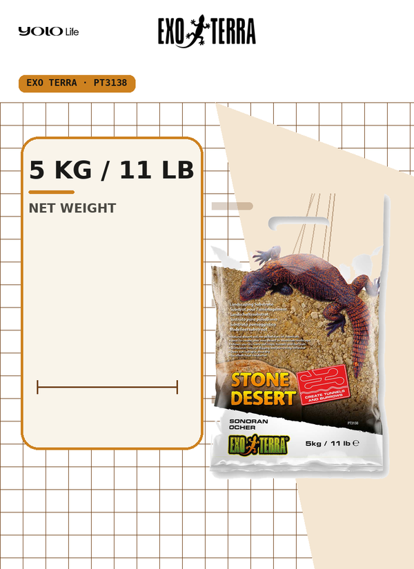 Exo Terra Stone Desert Sonoran Ocher 11 lb (5 kg), Soil, Substrate