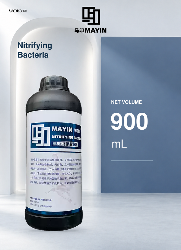 MAYIN Nitrifying Bacteria 900 mL (Approx. 30.4 fl oz)