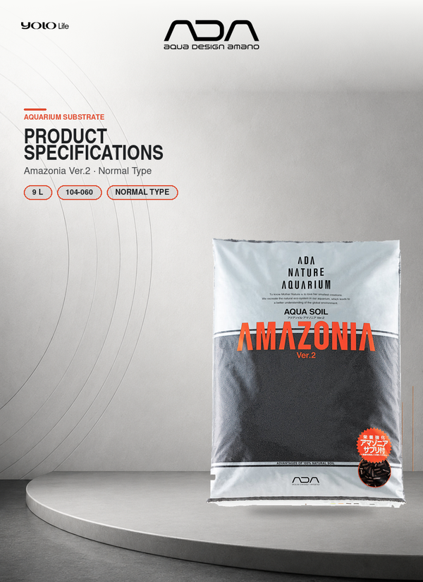 ADA Aqua Soil Amazonia New Version 2 (9 L), Soil for Aquatic Plants