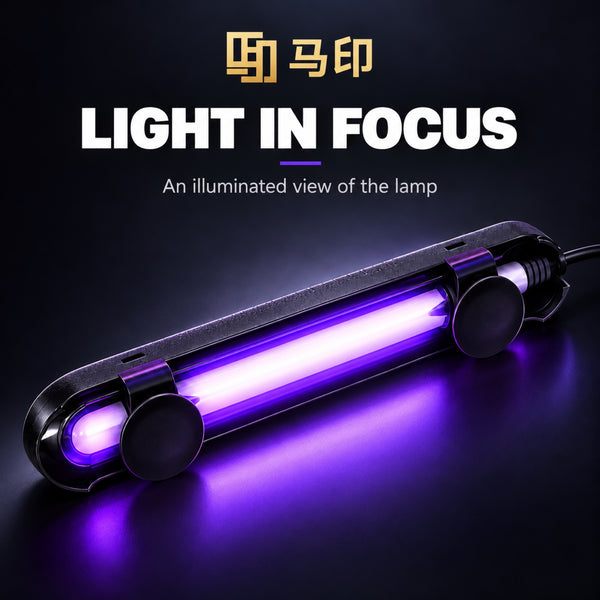 MAYIN Smart UV Aquarium Sterilizing Lamp – 7 W