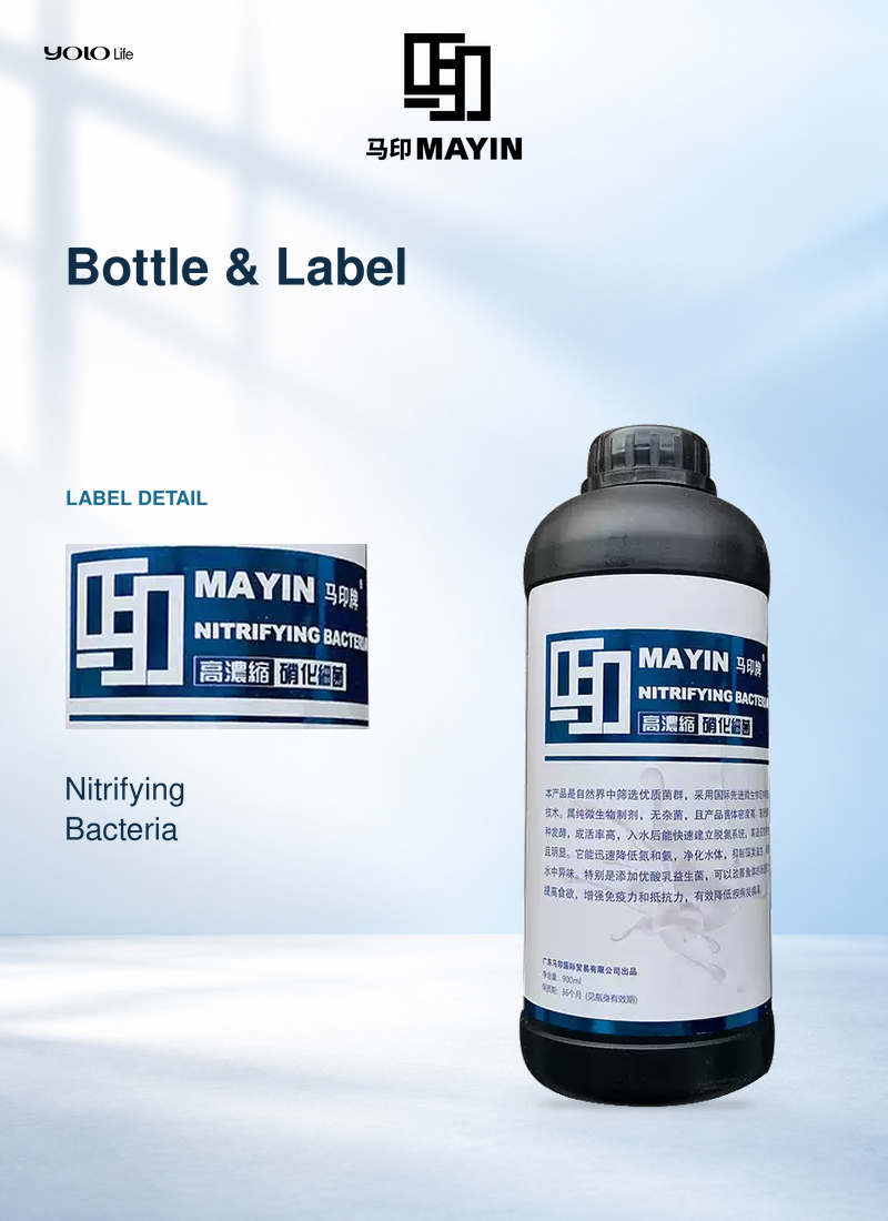 MAYIN Nitrifying Bacteria 900 mL (Approx. 30.4 fl oz)