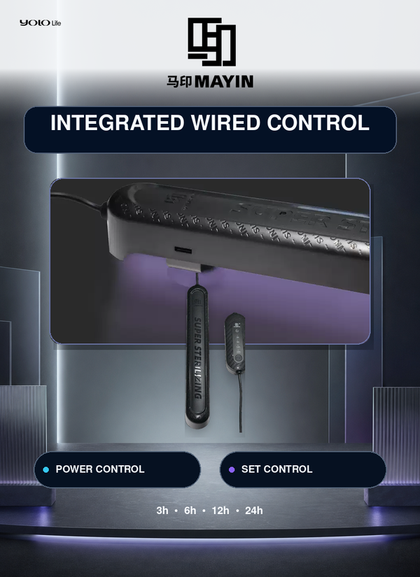 Mayin Smart UV Sterilizer Lamp for Aquarium Algae Control