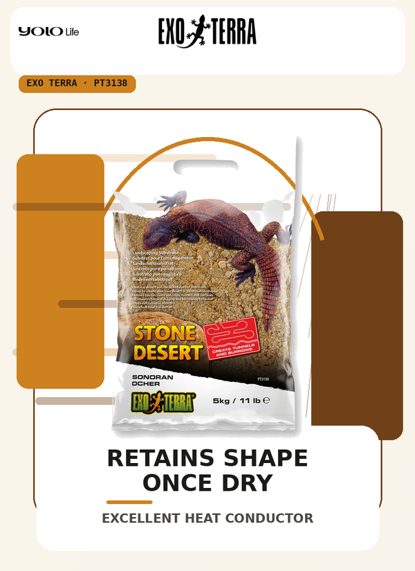Exo Terra Stone Desert Sonoran Ocher 11 lb (5 kg), Soil, Substrate