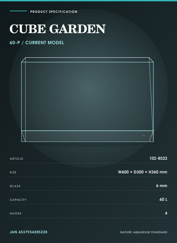 ADA Cube Garden 60-P (600x300x360 mm, 6mm), 60L High Clarity Aquarium Tank