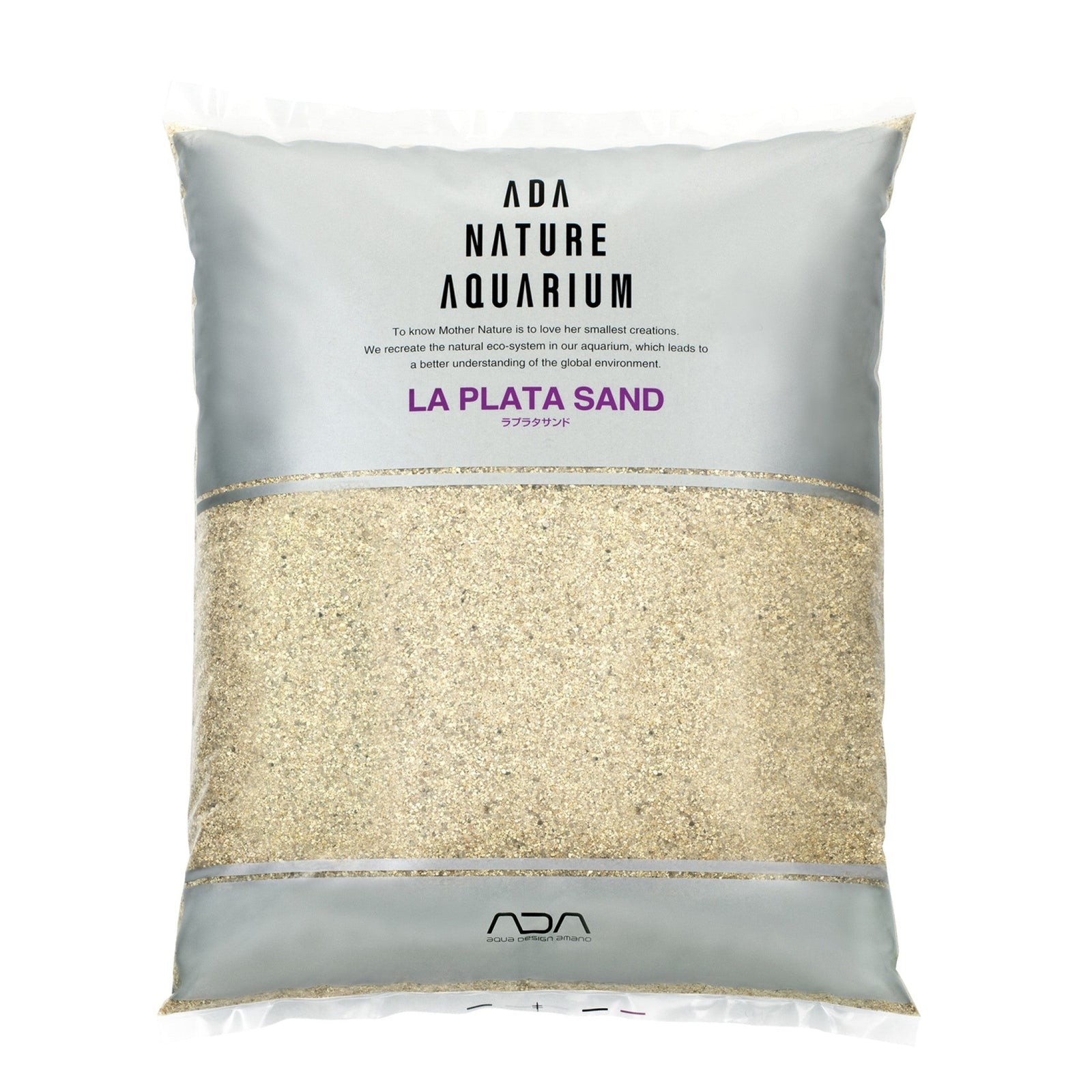 ADA La Plata Sand (8 kg), Sand, Substrate, for Scaping, Plants, Fish