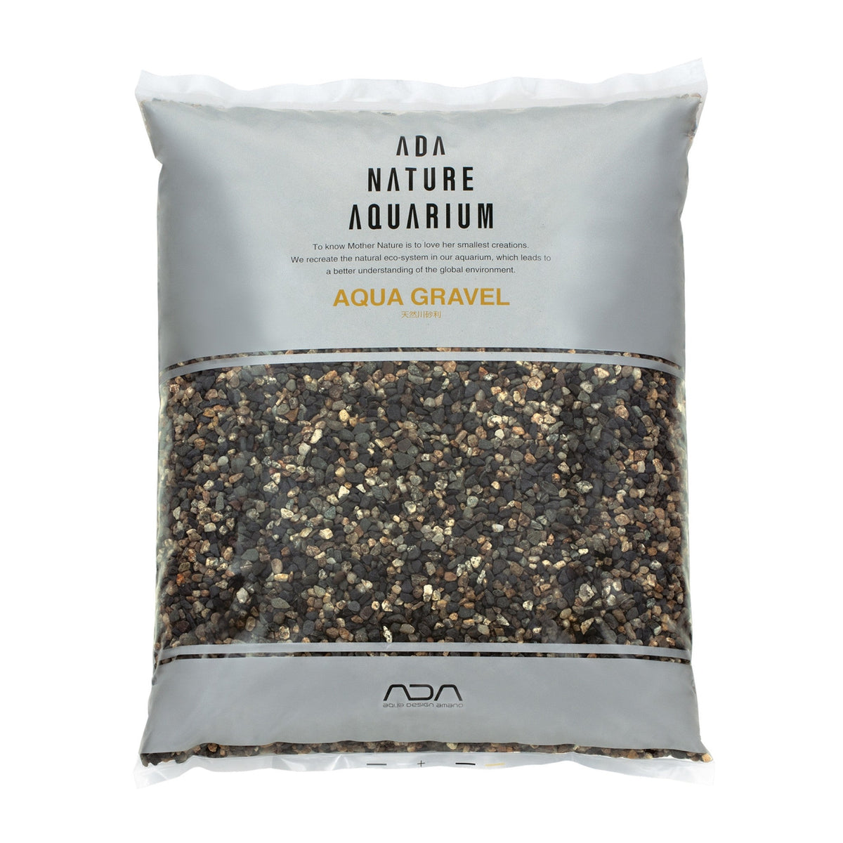 ADA Aqua Gravel 2kg, Natural Aquarium Substrate, River Sand for Tank