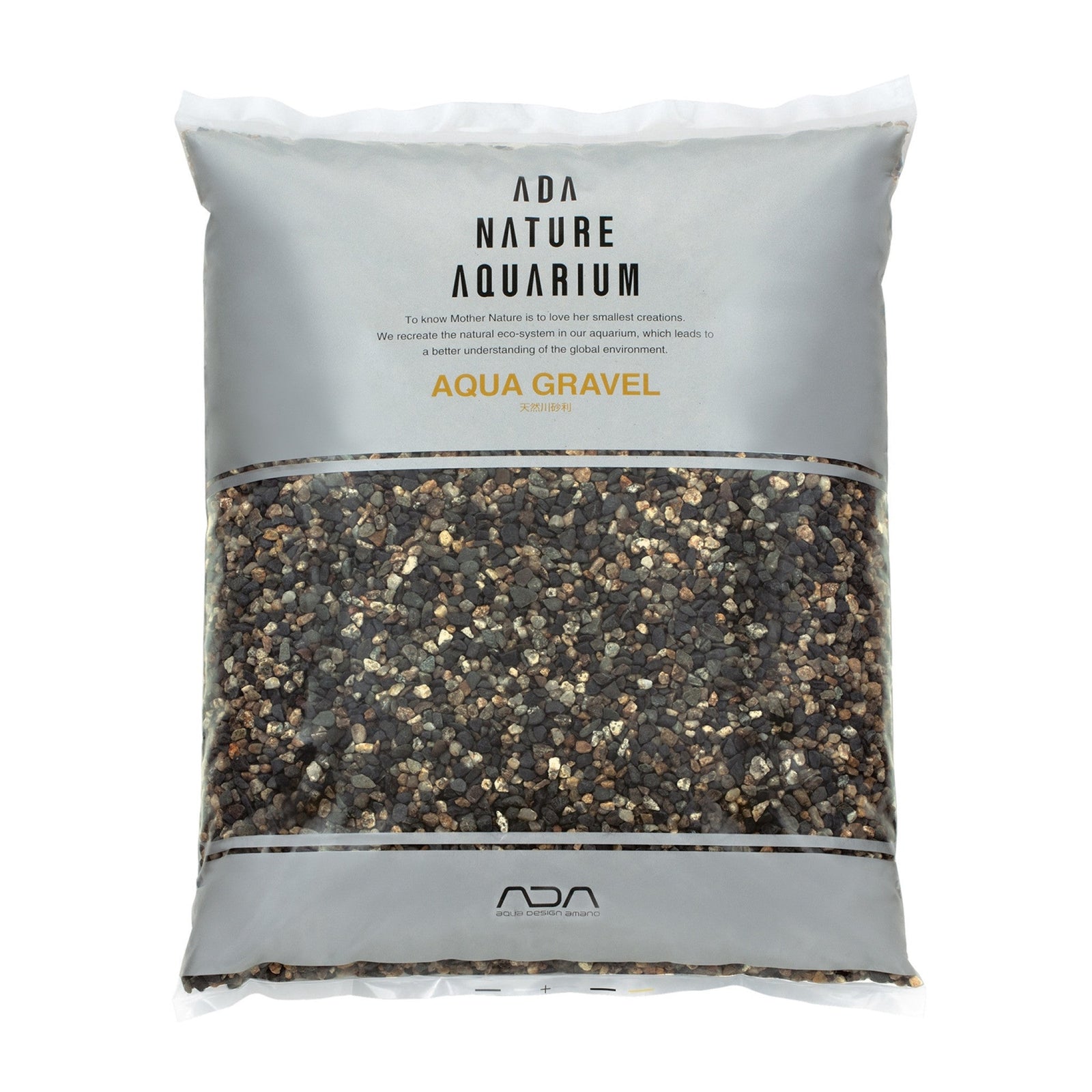 ADA Aqua Gravel 2kg, Natural Aquarium Substrate, River Sand for Tank