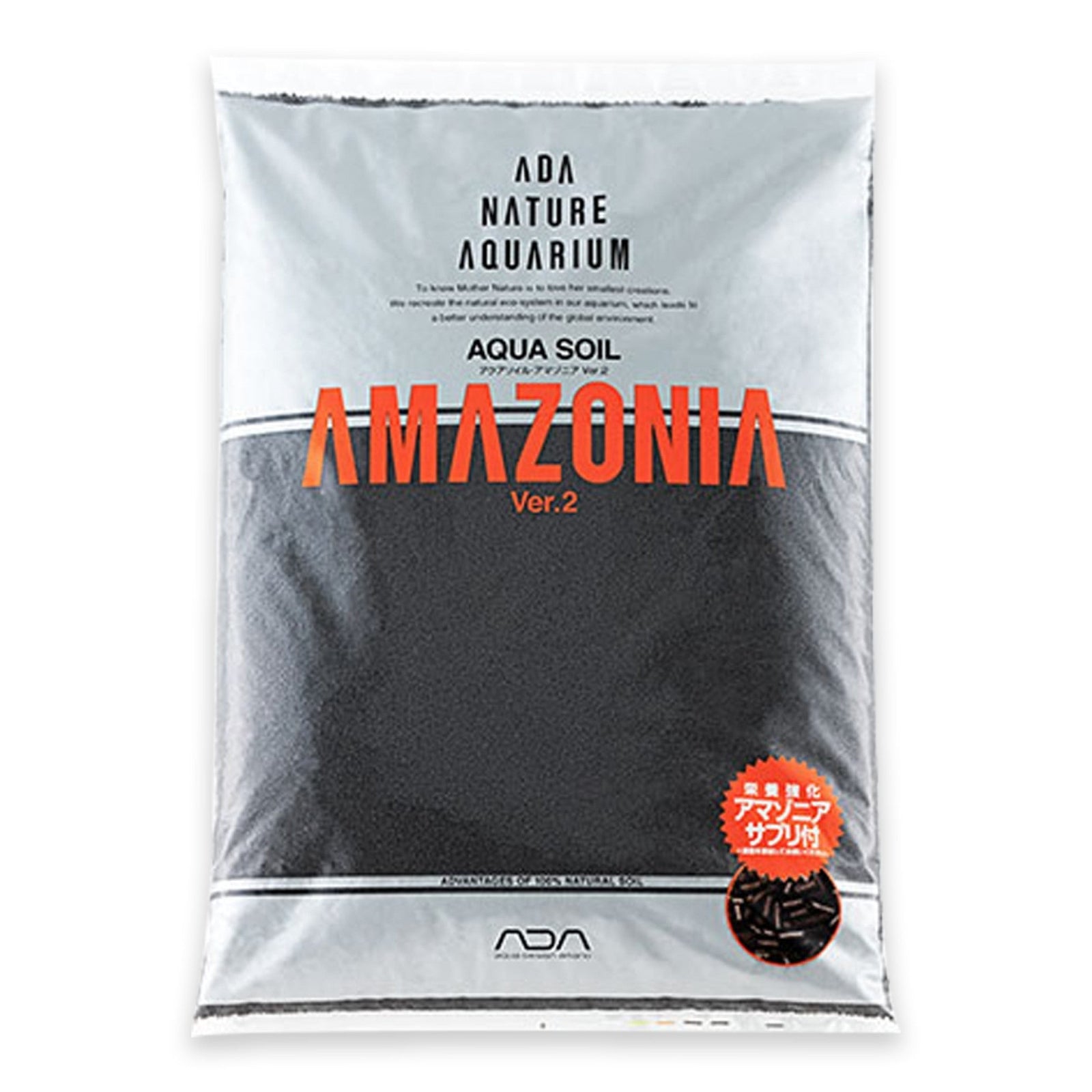 ADA Aqua Soil Amazonia New Version 2 (9 L), Soil for Aquatic Plants
