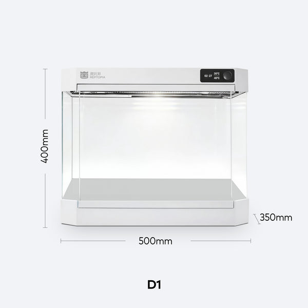 REPTOPIA D1 Smart Reptile Enclosure – White Complete Kit