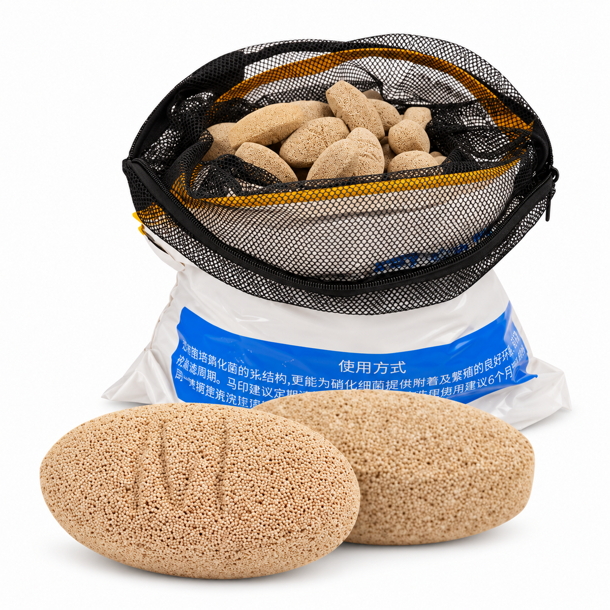 MAYIN Big Rugby Biological Aquarium Filter Media – 20 kg