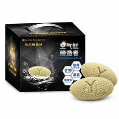 MAYIN Rugby Biological Aquarium Filter Media