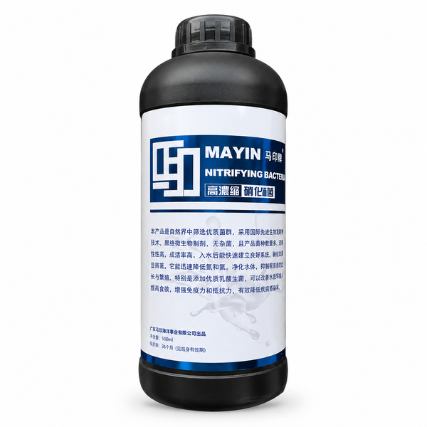 MAYIN Nitrifying Bacteria 900 mL (Approx. 30.4 fl oz)