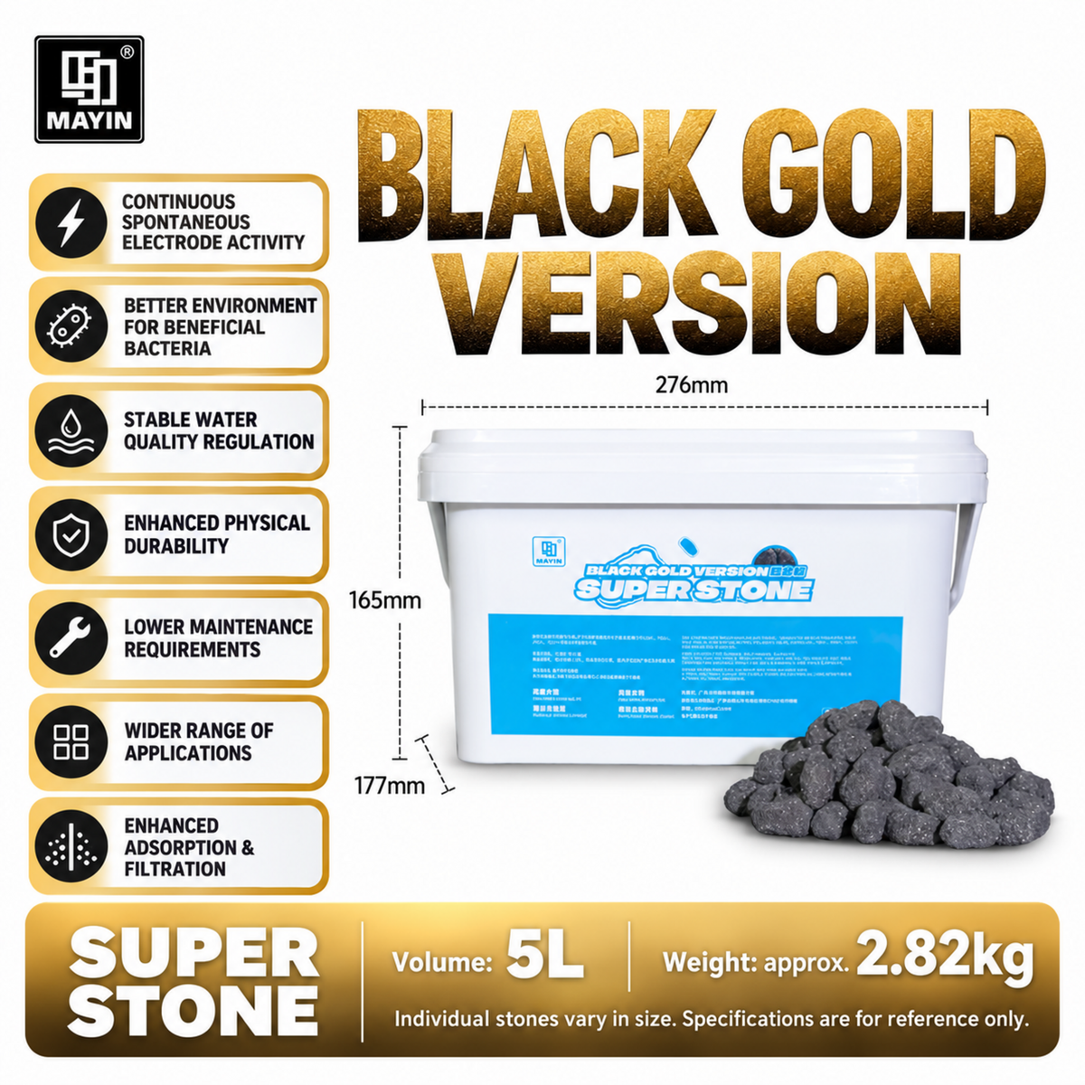 MAYIN Super Stone Aquarium Bio Filter Media – Black Gold, 5 L