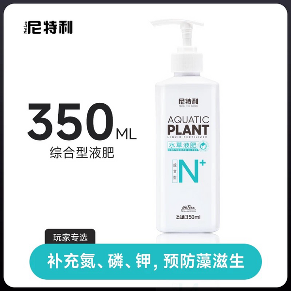 https://storage.googleapis.com/shophub-dev-public/orgs/23978ad6-e112-475b-84af-1f69693c01df/media/2026/06/24/O1CN010vRWoN1xjRB18SQYw_!!4203226479.png