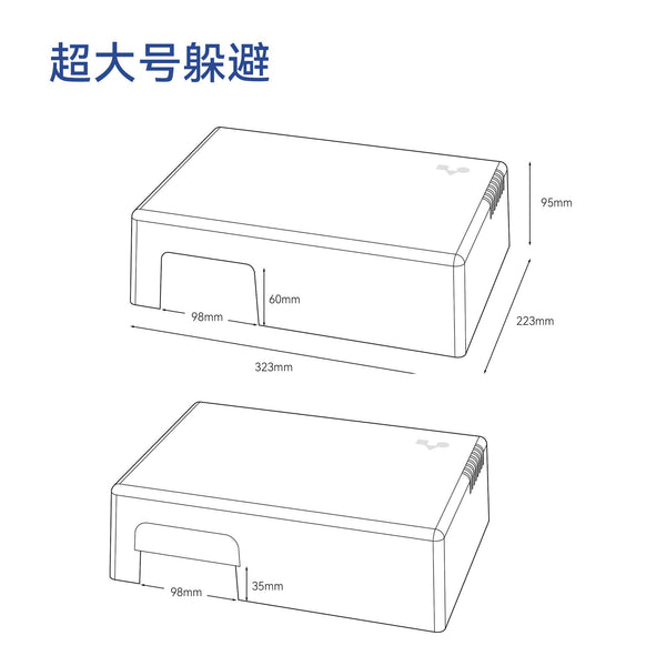 https://storage.googleapis.com/shophub-dev-public/orgs/23978ad6-e112-475b-84af-1f69693c01df/media/2026/06/23/O1CN012cf3lX1TOQbWmpCKu_!!1644842372.jpg