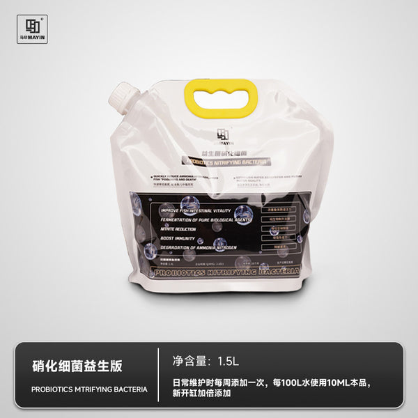 https://storage.googleapis.com/shophub-dev-public/orgs/23978ad6-e112-475b-84af-1f69693c01df/media/2026/06/23/O1CN013qnYZk1fLvpxUSBMf_!!2933563991.jpg