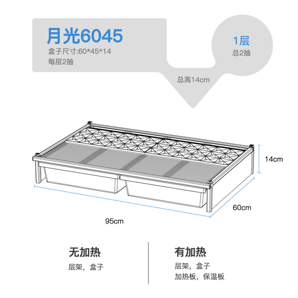 https://gw.alicdn.com/bao/uploaded/i4/1644842372/O1CN014J2N5A1TOQbWIs566_!!1644842372.png