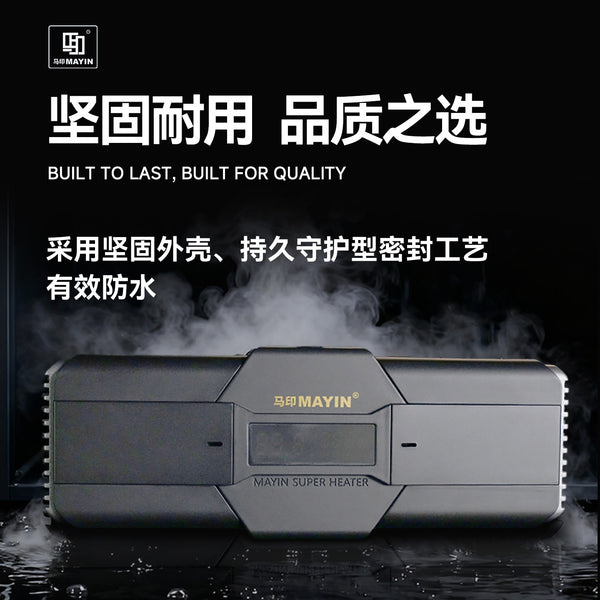https://storage.googleapis.com/shophub-dev-public/orgs/23978ad6-e112-475b-84af-1f69693c01df/media/2026/06/21/O1CN016L5a7Z1fLvnOtPxYF_!!2933563991.jpg