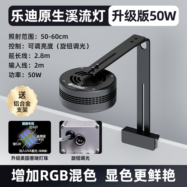 https://gw.alicdn.com/bao/uploaded/i2/4203226479/O1CN01Ag8Bot1xjRAHN0bdP_!!4203226479.png