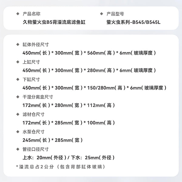 https://storage.googleapis.com/shophub-dev-public/orgs/23978ad6-e112-475b-84af-1f69693c01df/media/2026/06/21/O1CN01CkdTJ31xjRC3U4GQp_!!4203226479.jpg