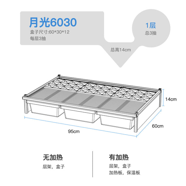 https://gw.alicdn.com/bao/uploaded/i1/1644842372/O1CN01Gtzzcj1TOQbVrfUbK_!!1644842372.png