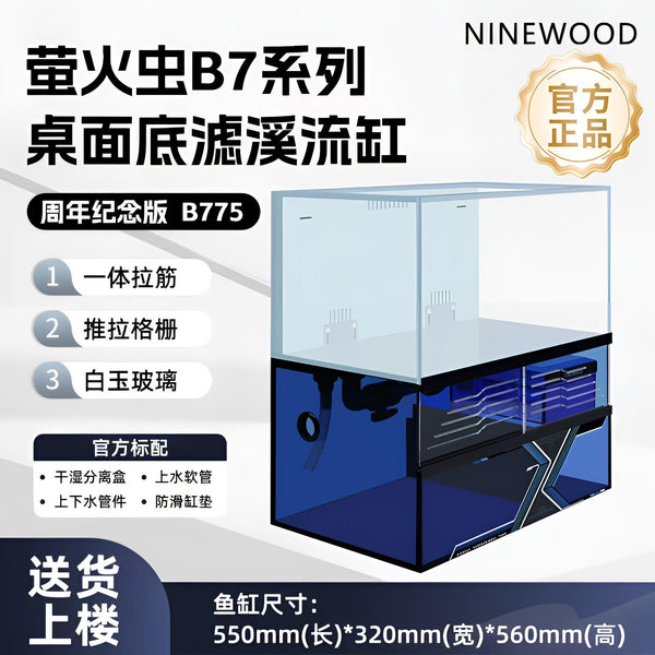 https://storage.googleapis.com/shophub-dev-public/orgs/23978ad6-e112-475b-84af-1f69693c01df/media/2026/06/24/O1CN01Hmi1DI1xjRDKO2N77_!!4203226479.jpg