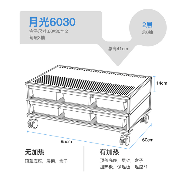 https://storage.googleapis.com/shophub-dev-public/orgs/23978ad6-e112-475b-84af-1f69693c01df/media/2026/06/23/O1CN01IyUIO71TOQbVr3xku_!!1644842372.png
