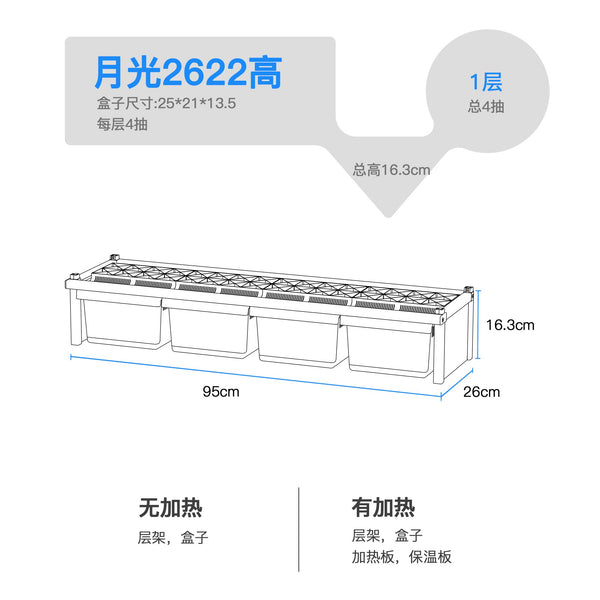 https://gw.alicdn.com/bao/uploaded/i3/1644842372/O1CN01JULC141TOQbWQvIku_!!1644842372.png