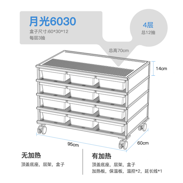 https://storage.googleapis.com/shophub-dev-public/orgs/23978ad6-e112-475b-84af-1f69693c01df/media/2026/06/23/O1CN01JXgJ2u1TOQbWIIIbE_!!1644842372.png